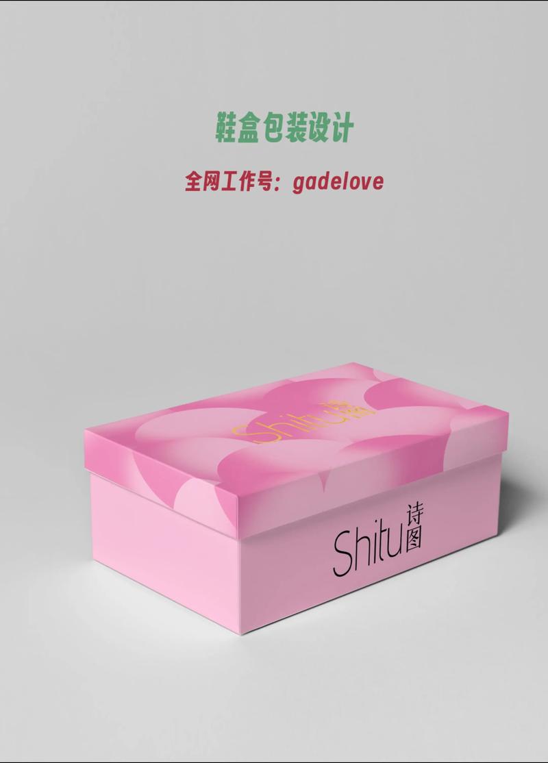 广告设计公司引领创意潮流